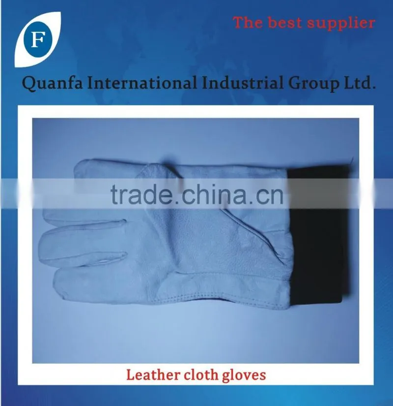 Leather cloth gloves