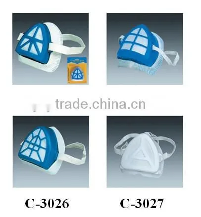 high quality plastic-shelled filter disc dust mask