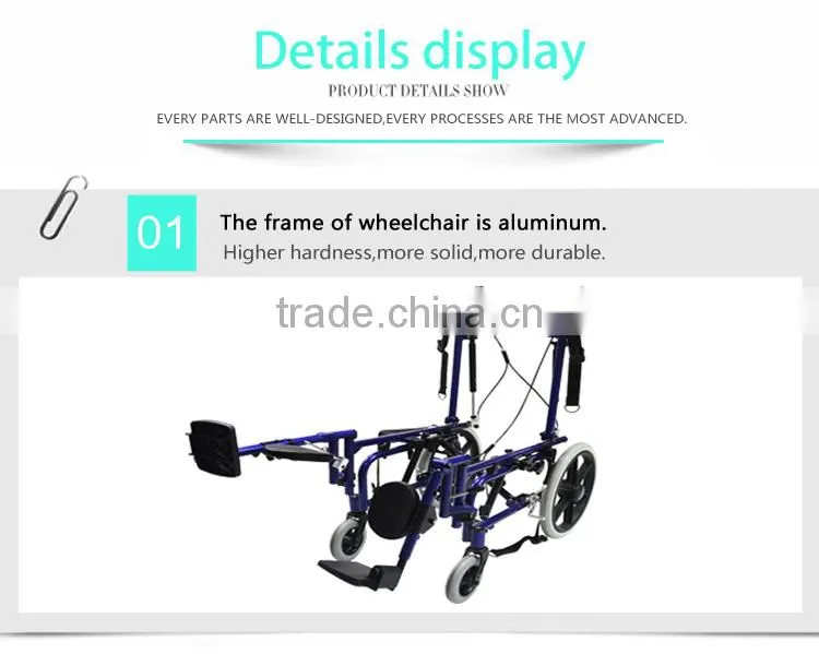 2015 new product used pediatric Children manual cerebral palsy reclining aluminum wheelchair wheelchairs