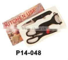 6pcs kitchen set