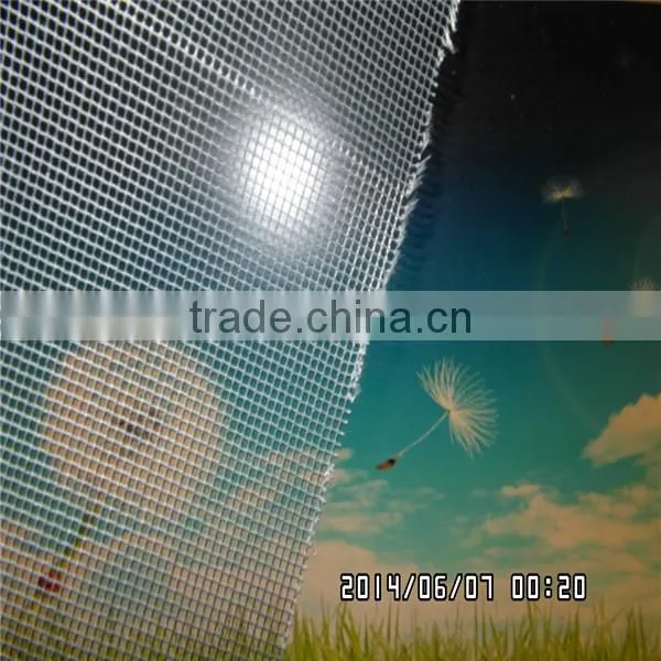 Fiber glass wire Mesh(18x16mesh)
