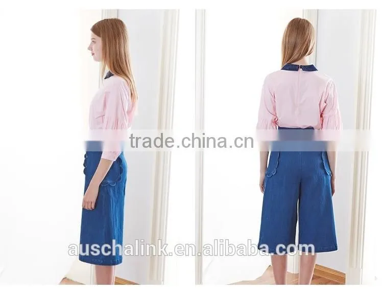 latest design high waist lady fashion classic blue jeans pants