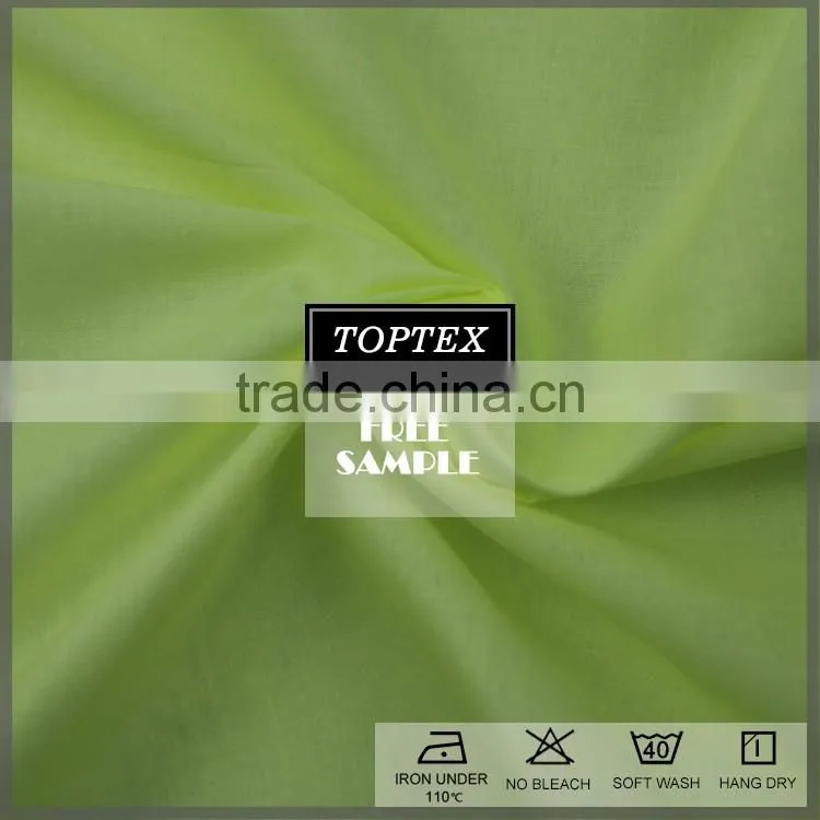 Wholesale hot selling cotton Solid dyed voile fabric