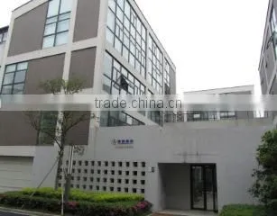Ningbo Shengtong Fashion Accessories Industrial Corp., Ltd. company overview - view 1