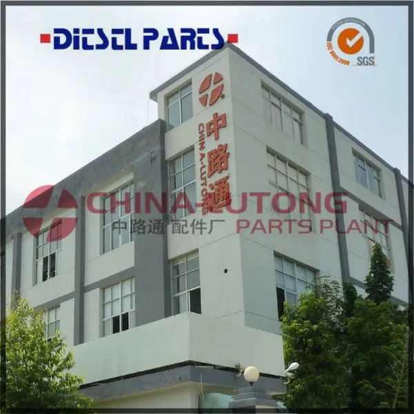 China Lutong Diesel Parts company overview - view 1
