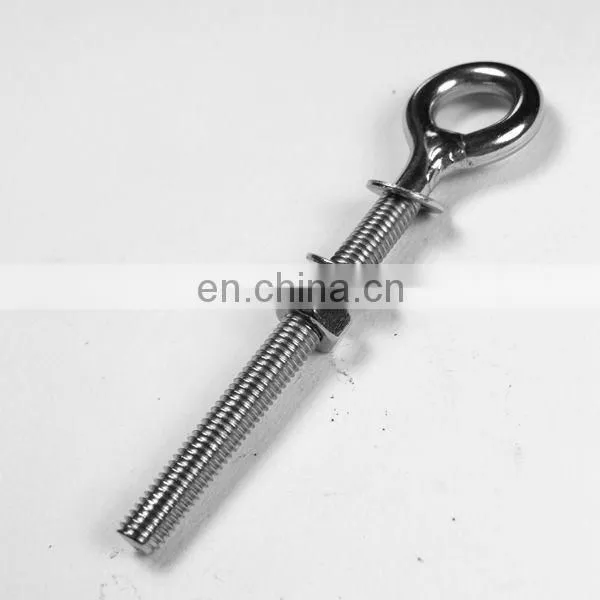 hot die forged tow eye bolt