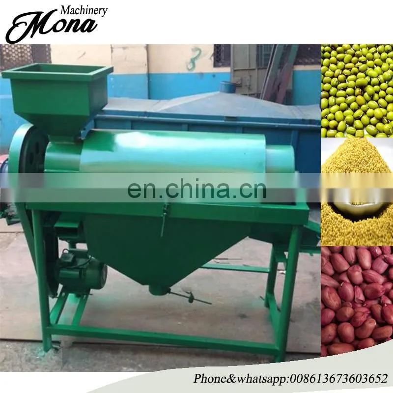 Widely exported grain polishing machine for rice / mung bean polisher machine / coffee bean polishing machine