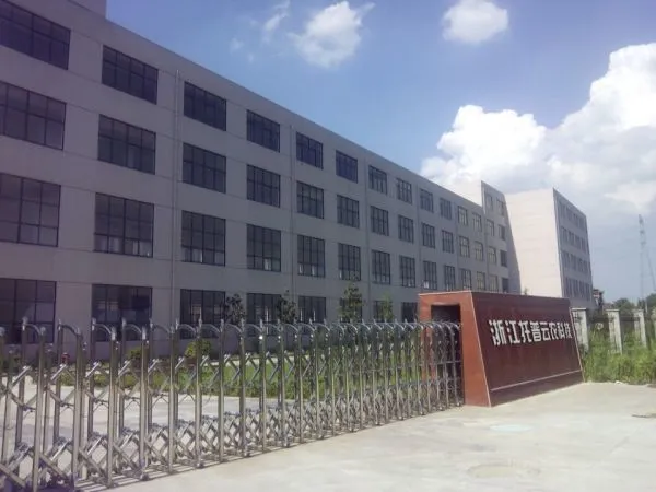 Zhejiang Yunxi Technology Co., Ltd. company overview - view 3