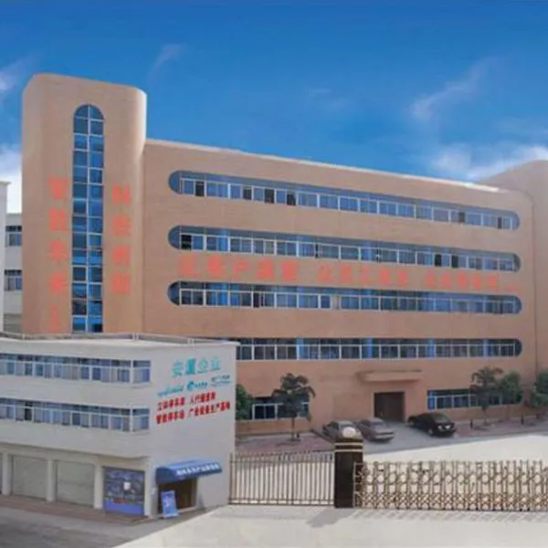 Shenzhen Anxia Technology Co., Ltd. company overview - view 1