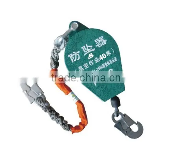 Fall Arrester System