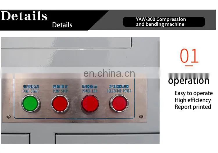 YAW-300KN Concrete diamond compression testing machine factory direct sale