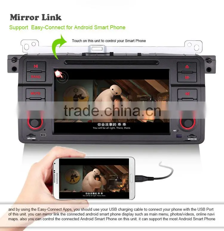 Erisin ES2246B 2 Din 7 inch Car Audio with GPS 3G WiFi Bluetooth for E46 M3