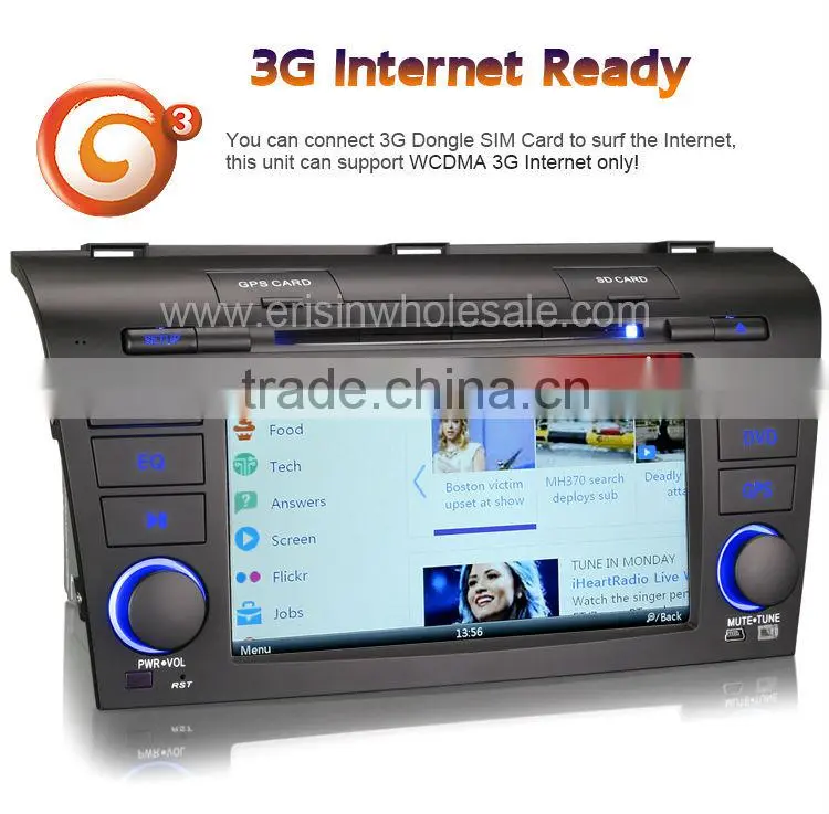 Erisin ES7638M 7" Car Audio Radio Player with GPS 3G Games