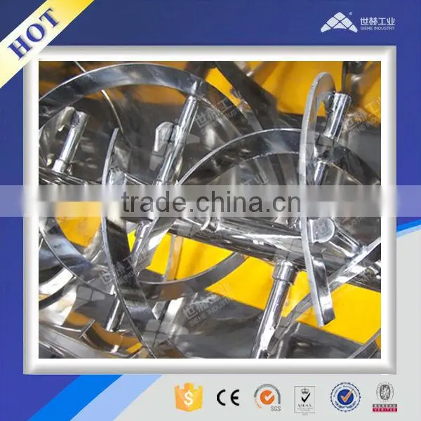 Dry granules & powders ribbon mixer