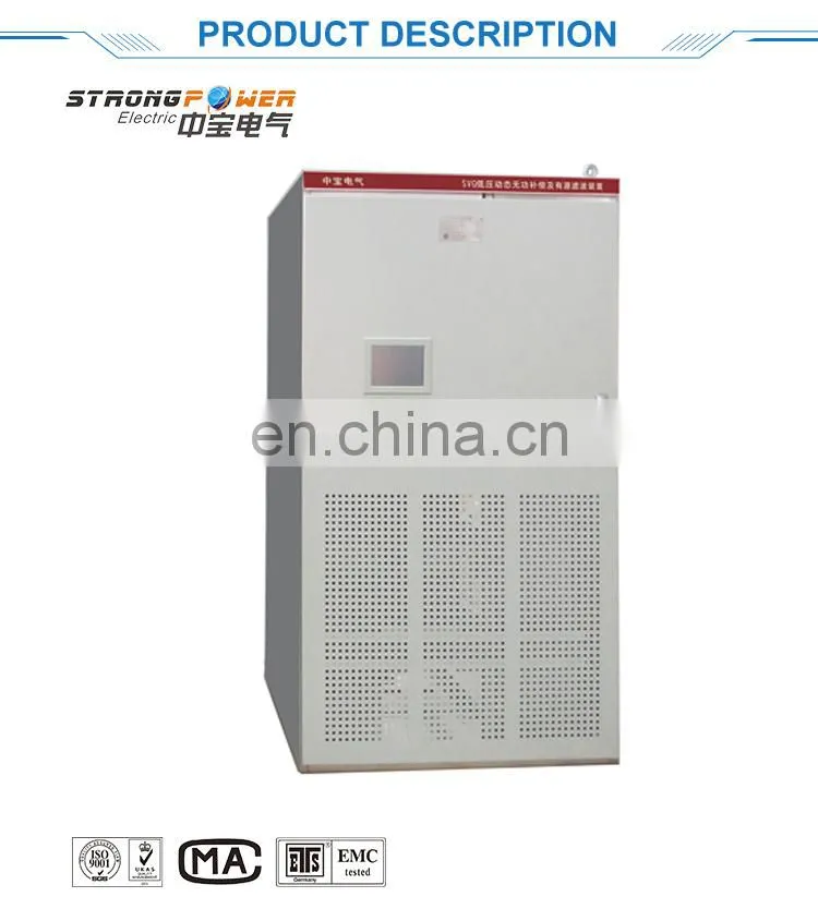 High quality static var generator low voltage automatic reactive power compensation switchgear