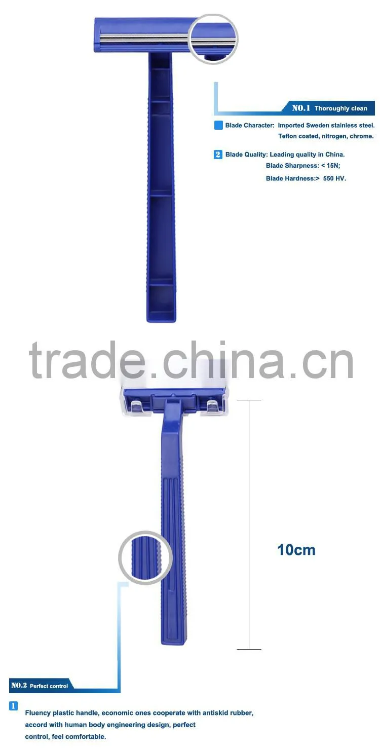 D210 brand light blue plastic handle twin razor blade