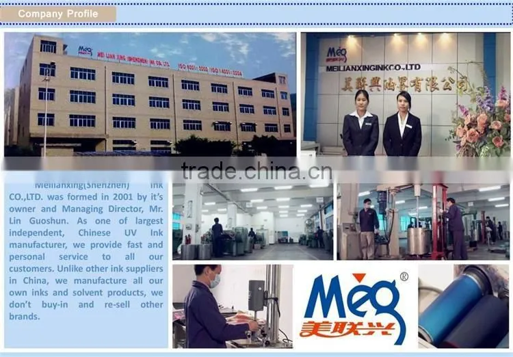 UV Offset Printing Ink For Lottery Paper