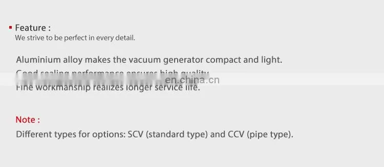 SNS SCV CCV Series high quality pneumatic aluminum alloy air vacuum ejector vacuum generator