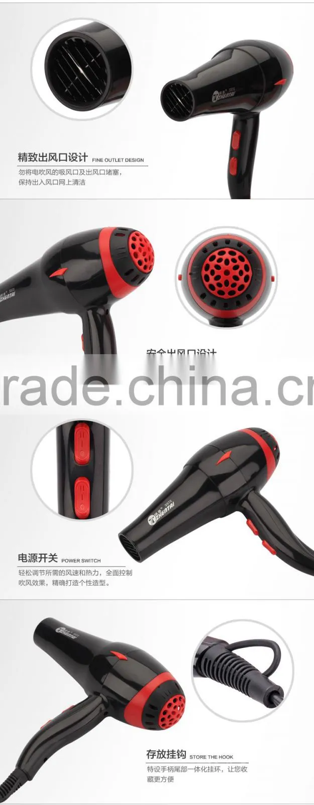 Hair Dryer 2500w Hair Dryer Wholesale DC Motor Hair Dryer