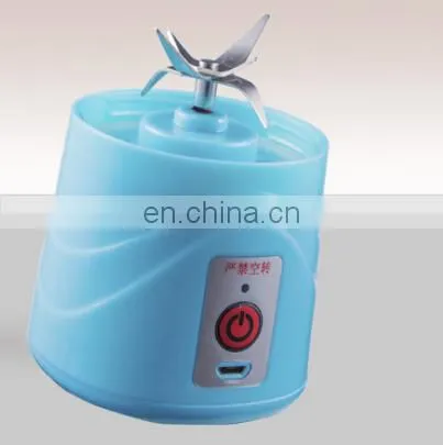 Rechargeable USB Mini Portable Electric Juicer Home Multifunctional Fruit Juice Cup
