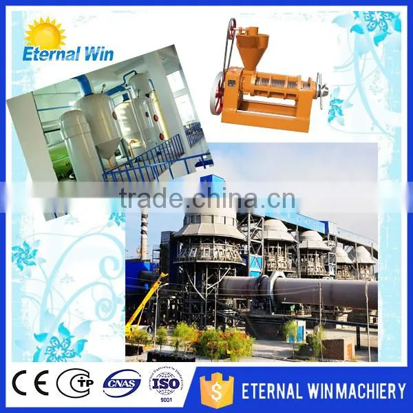 Agarwood Essential Oil Extraction Machinery