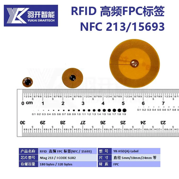 FPC-1.jpg.webp