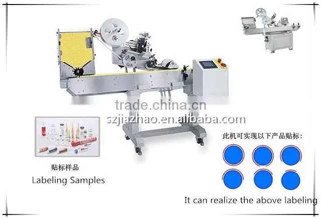 Hot Sale Semi-Automatic Adhesive Labeling Machine , Semi Auto Plane Labeling Machine