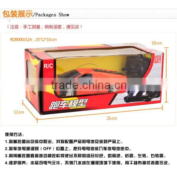 1:24 scale model RC car with light, rc toys, rc car