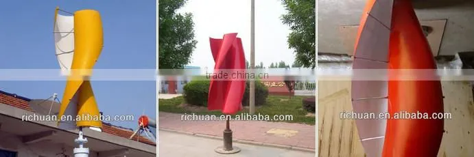 2015 300w new magnet generator,vertical wind generator dynamo prices