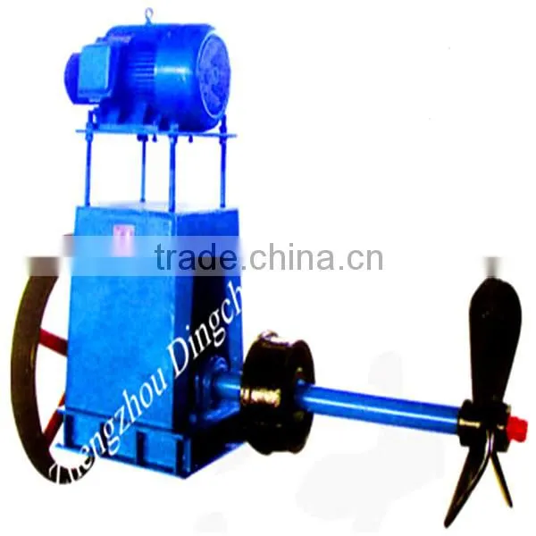paper pulp agitator propeller agitator with high quality