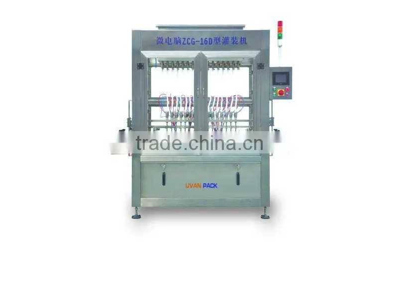 Full-automatic Milk Bottle Filling Machine ZCG-16D