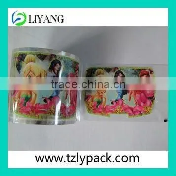 Heat Transfer Paper