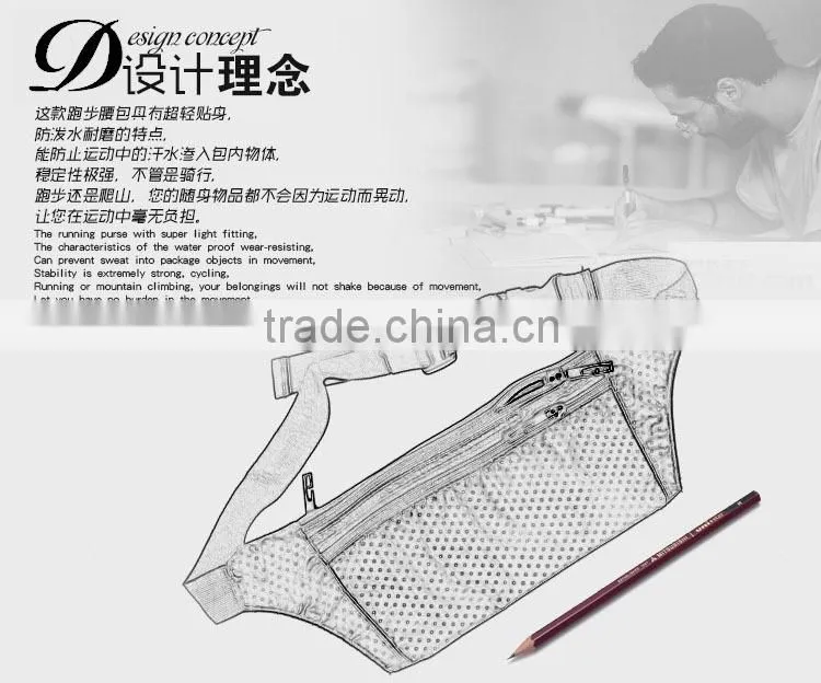 travel money belt wholesale running bag belt for outdoor
