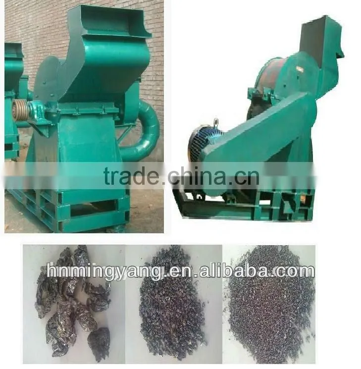 aluminum cans shredder for sale
