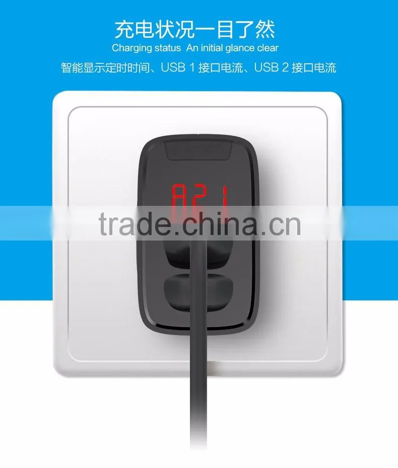 Joyroom 2.4A Digital Display Screen Double USB Ports Charger For IOS+Android Smarter Travel Charger For iPhone TB-0237