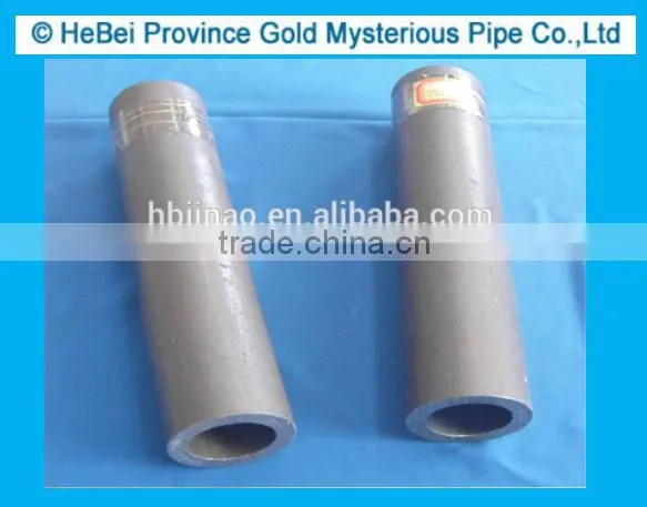 Cold finished seamless steel tube/pipe for auto parts
