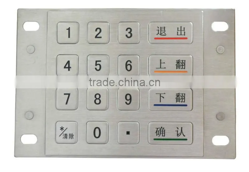 High quality stainless steel bank 4x4 matrix 16 keys access control keypad