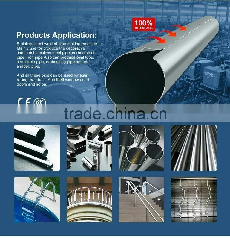 Automatic MS steel square pipe making machine