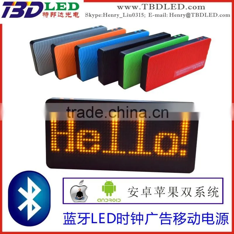 LED Power bank with LED screen