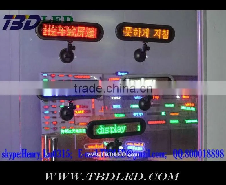 white mini led display for car used