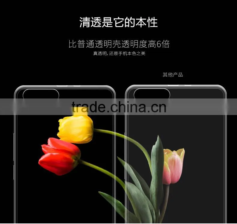 New design transparent case with slot Customize case for HUAWEI RONGYAO 6 PLUS,for huawei g6 case