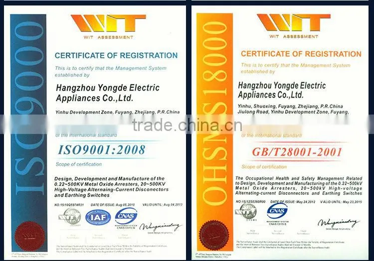 China professional manufactory Surge Arresters/Polymeric Lighting Arrester