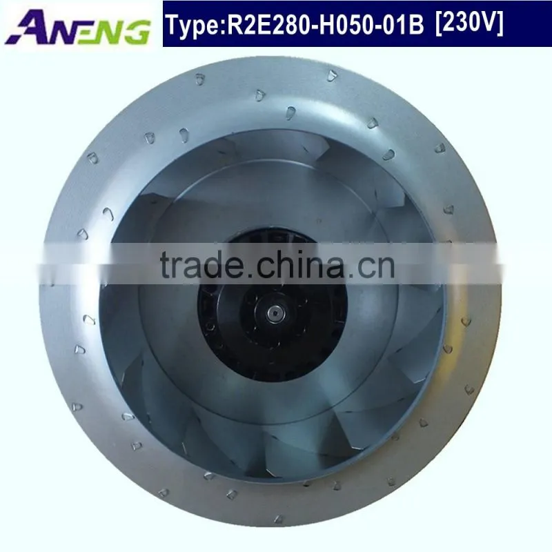 175mm 220v silent fan for precision air conditioning