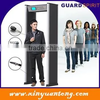 China Shenzhen securoty metal Detector gate