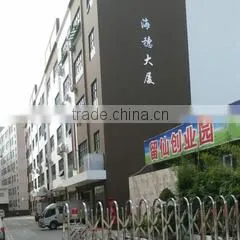 Shenzhen Oteco Technology Co., Ltd. company overview - view 1