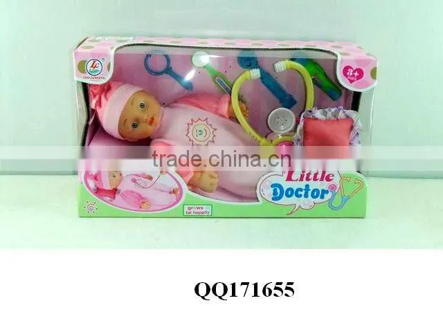 Baby doll with 4-sound IC-papa,mama,cry laugh