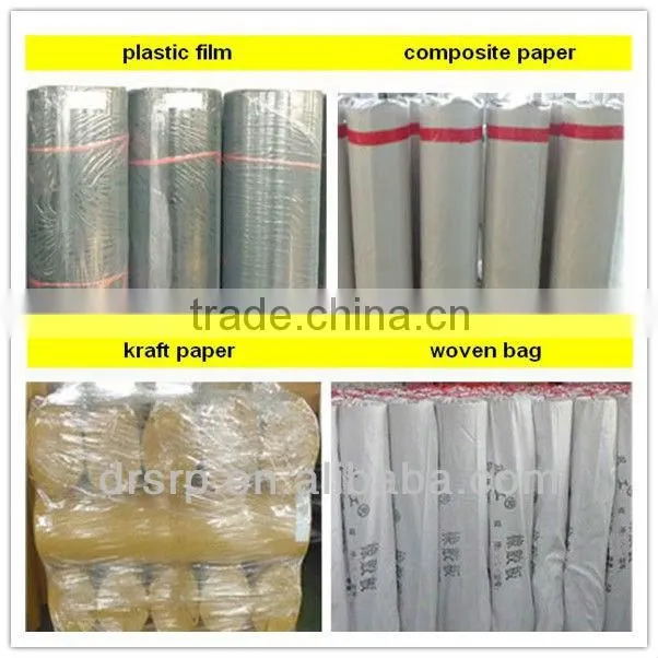 SBR rubber sheet