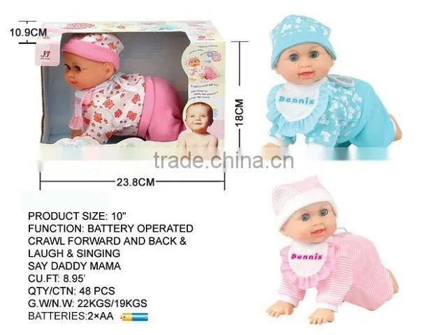 Hot Battery-operated Lovely Doll For Baby