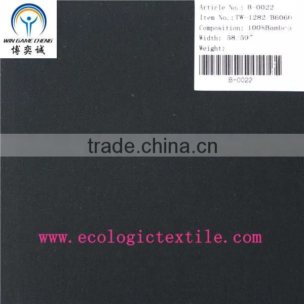 60*60 pure bamboo twill fabric so soft