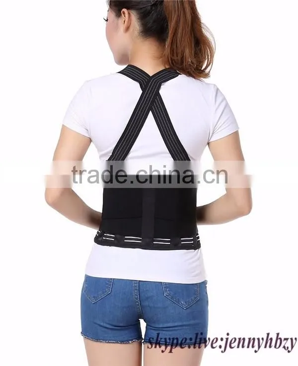 Back Support Shoulder Brace